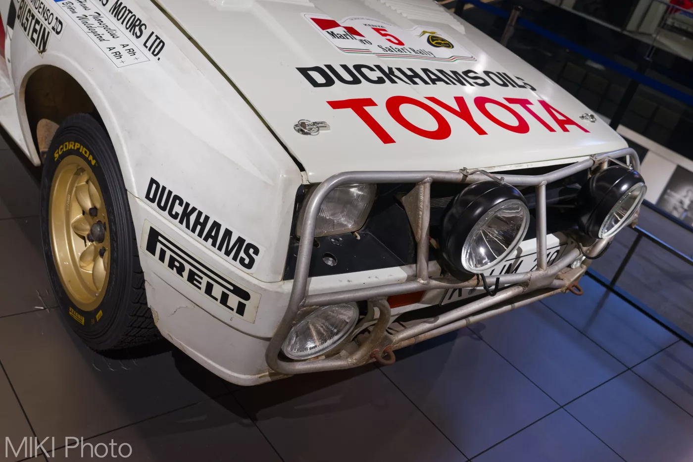 Fuji Motor Sports Museum